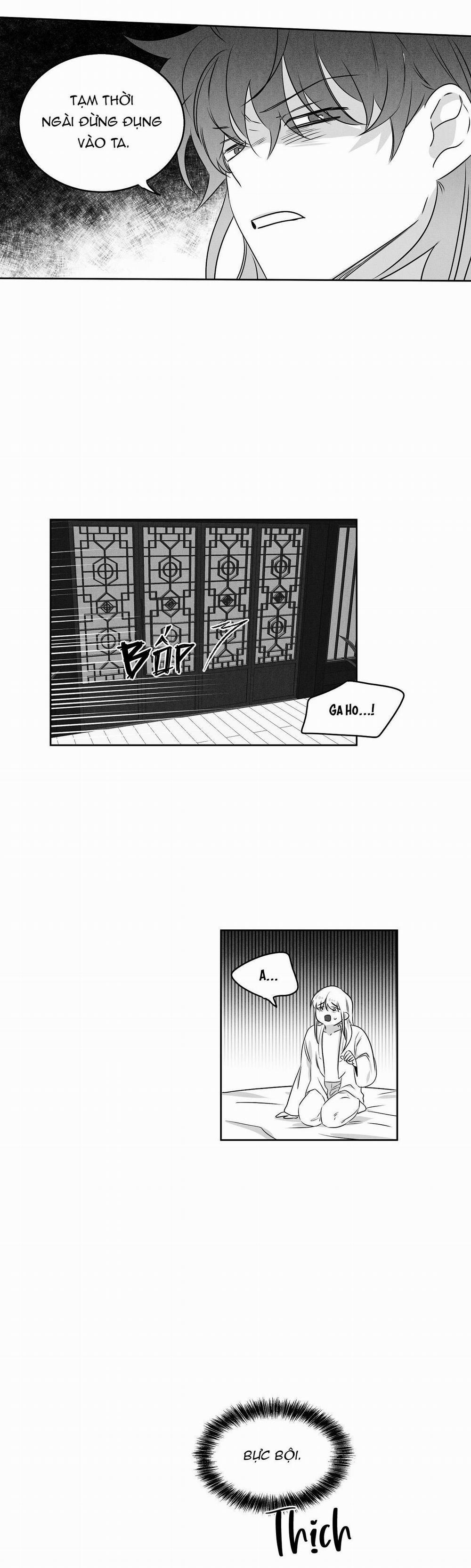 Love Servant: Jin 5 trang 8