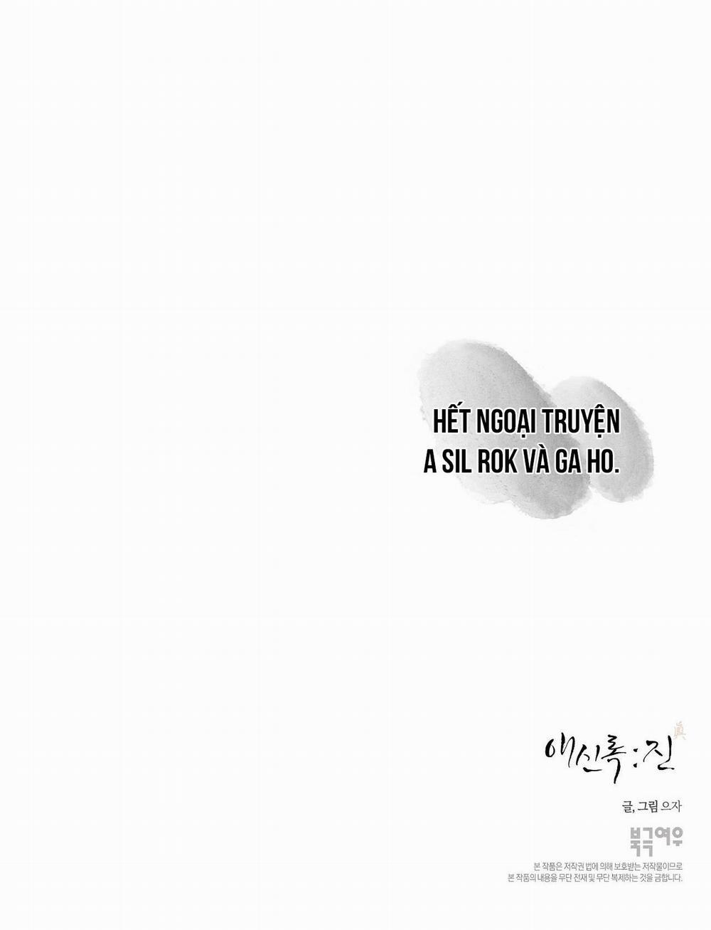 Love Servant: Jin 7 trang 35