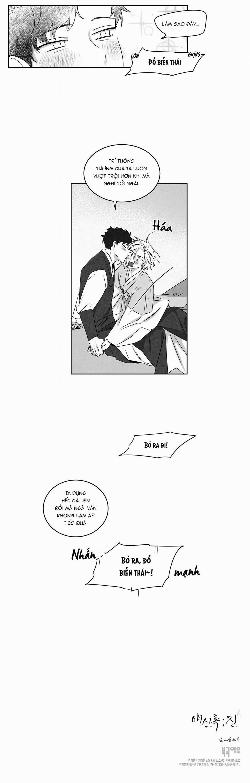 Love Servant: Jin 8 trang 15