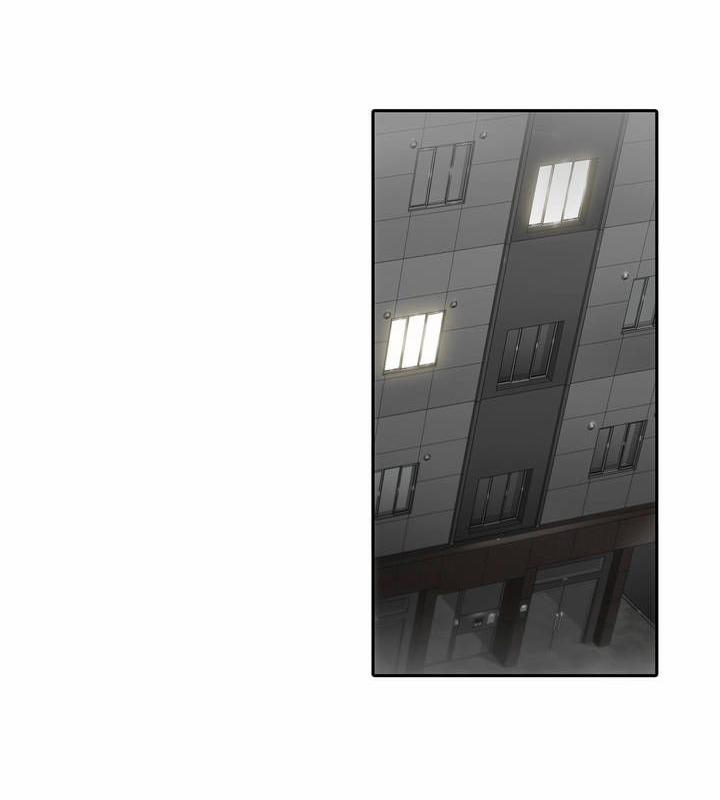 Love Shuttle 1 trang 46