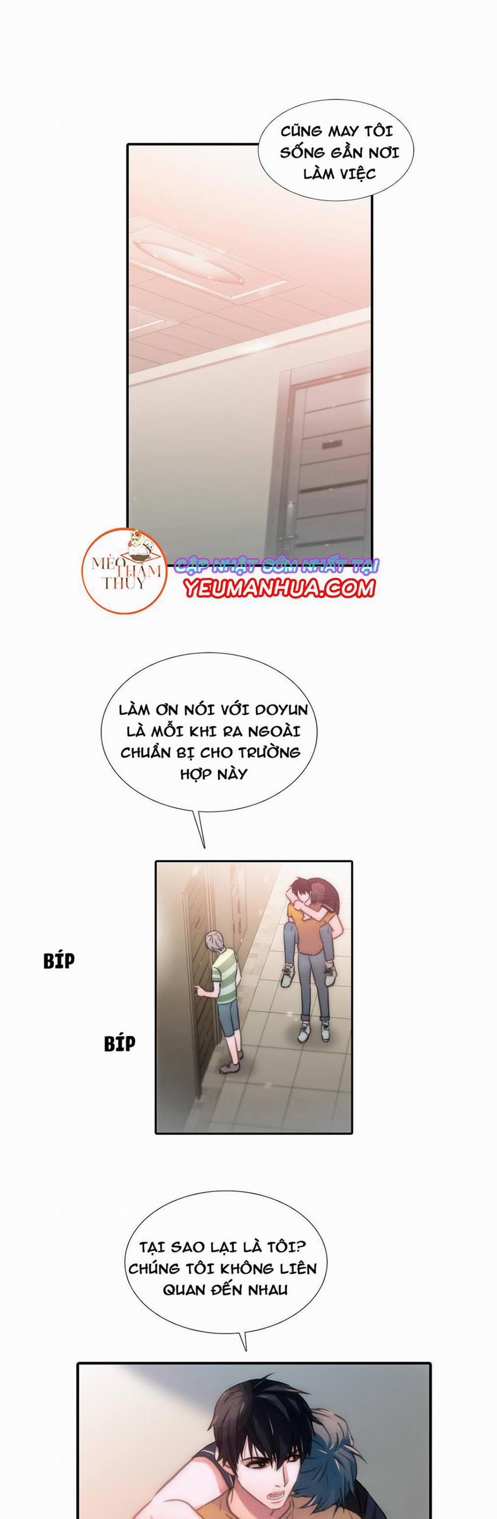 Love Shuttle 10 trang 0