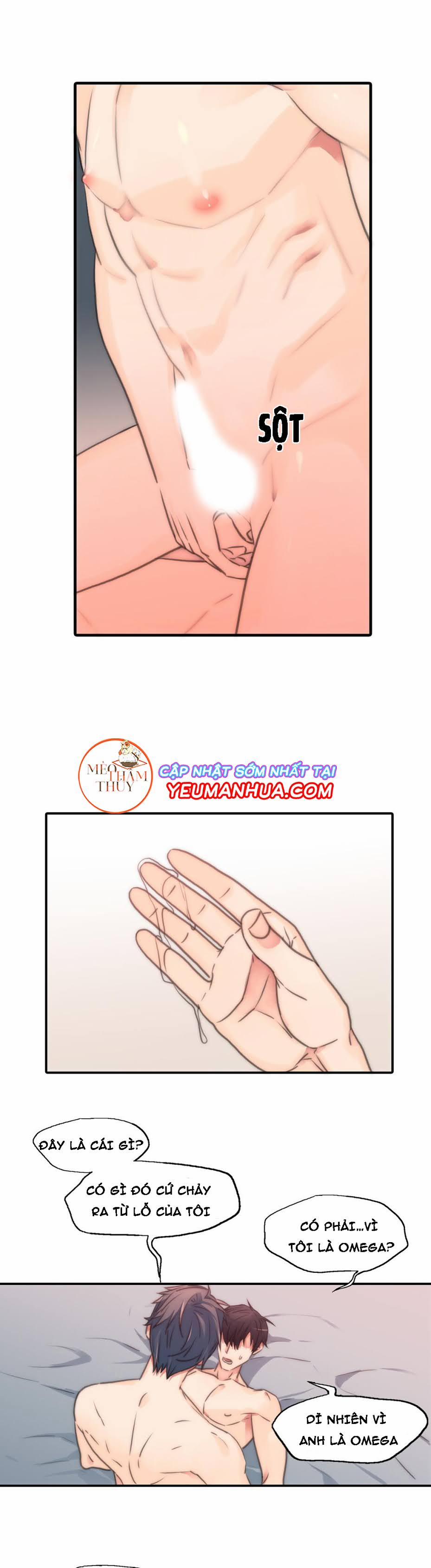 Love Shuttle 11 trang 0