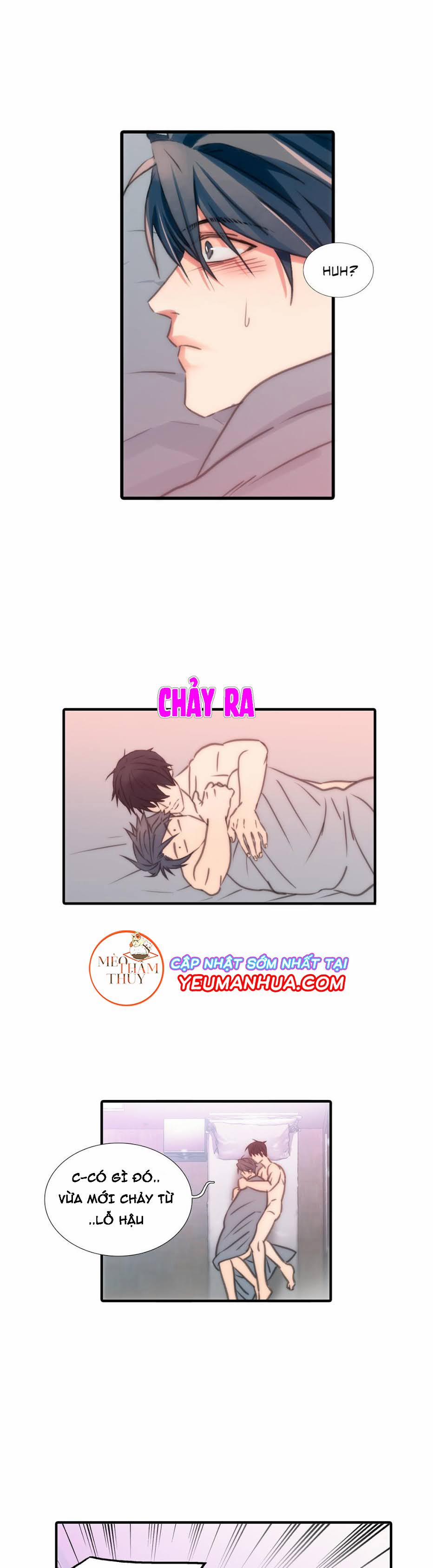 Love Shuttle 11 trang 27