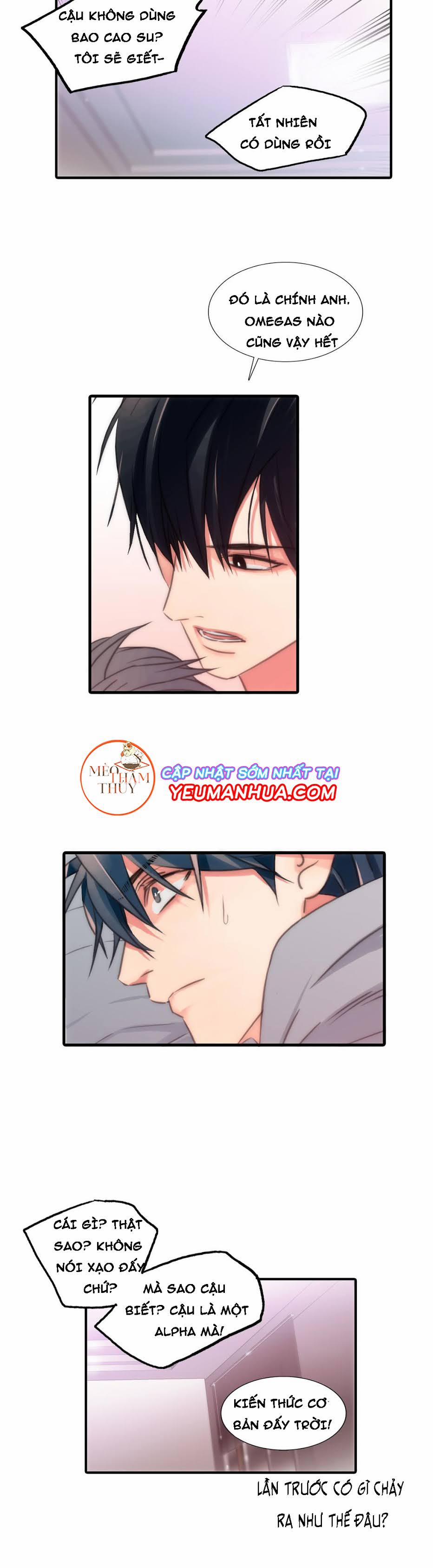 Love Shuttle 11 trang 28