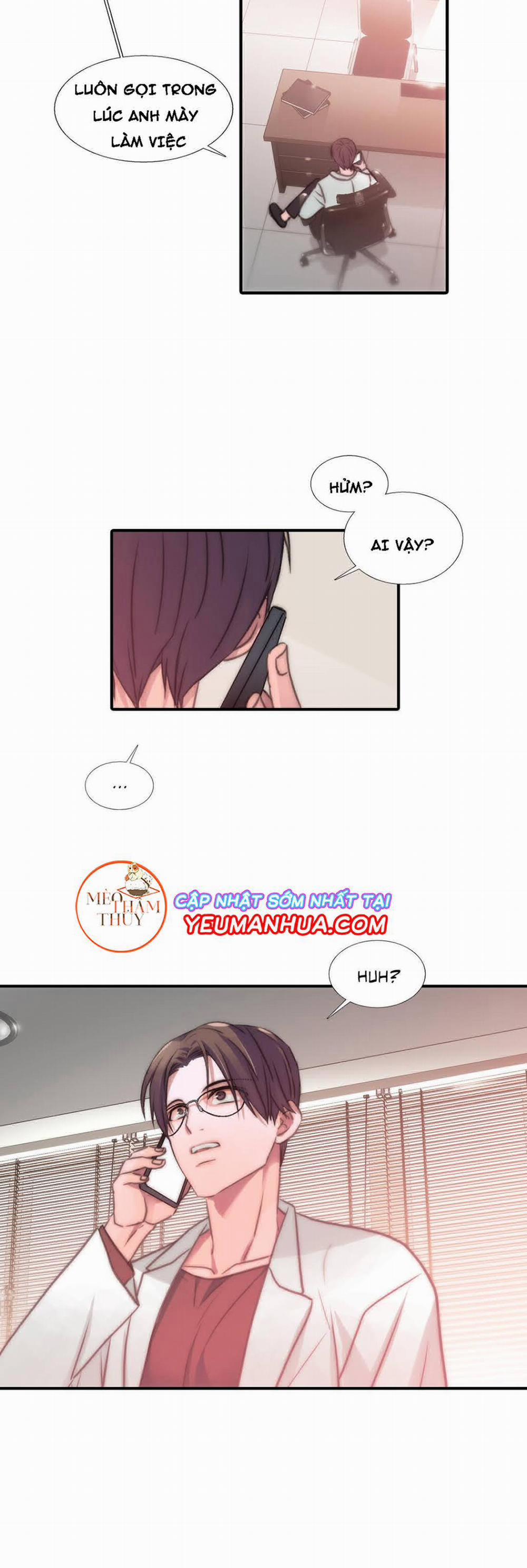 Love Shuttle 12 trang 24