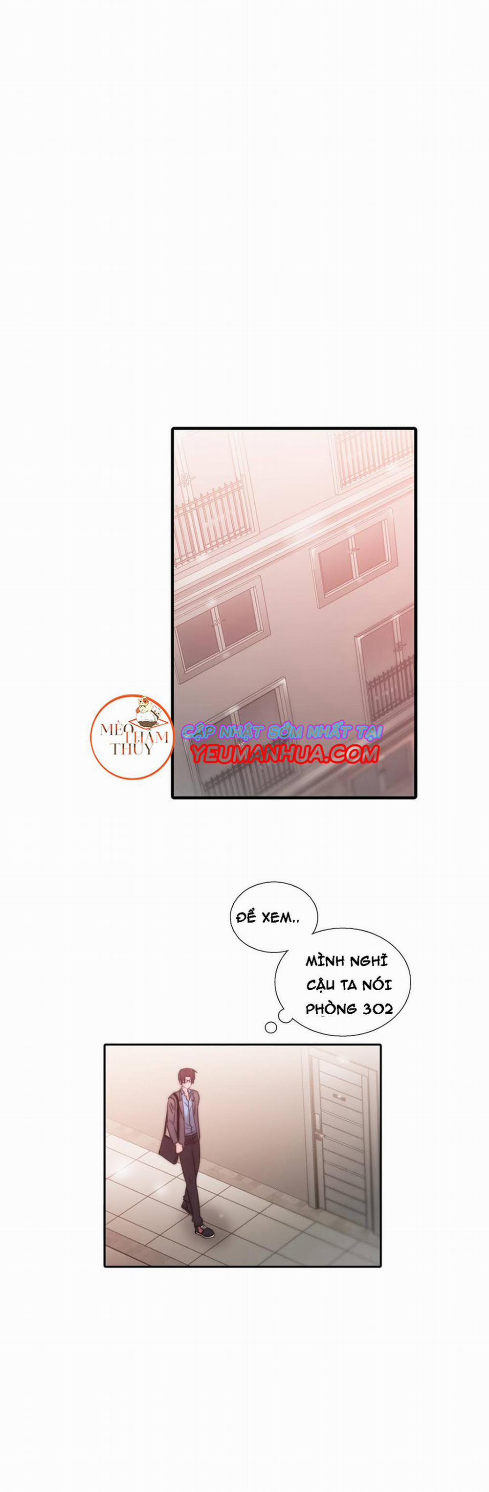 Love Shuttle 12 trang 25