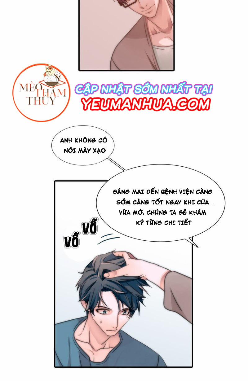 Love Shuttle 2 trang 11