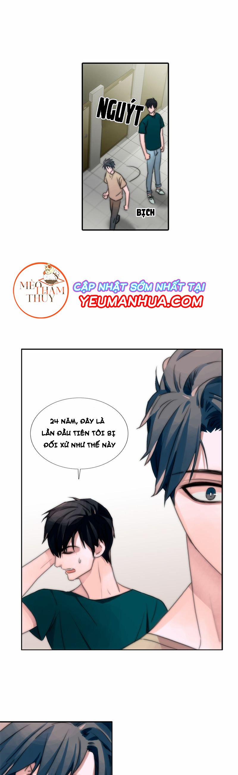 Love Shuttle 5 trang 16