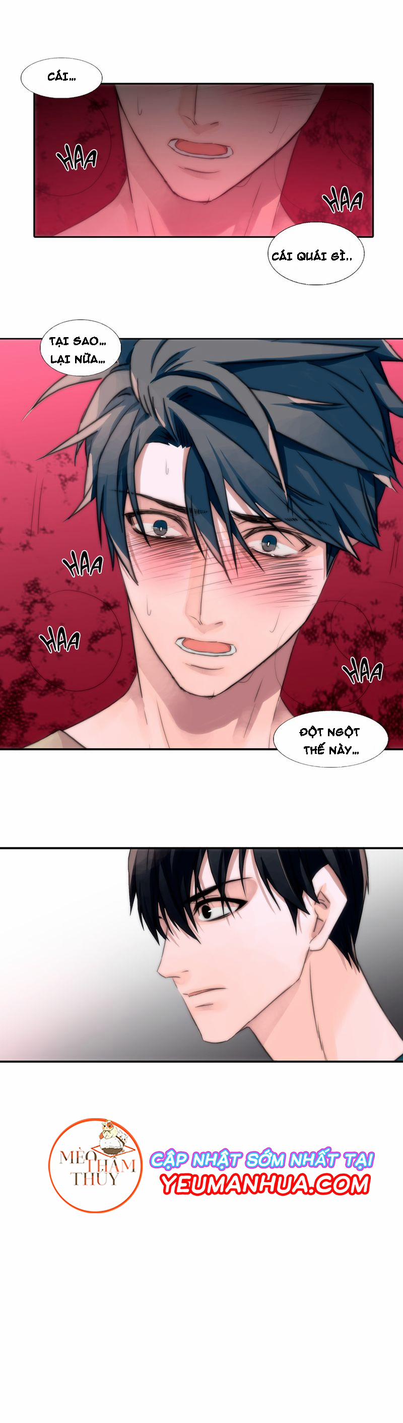 Love Shuttle 6 trang 0