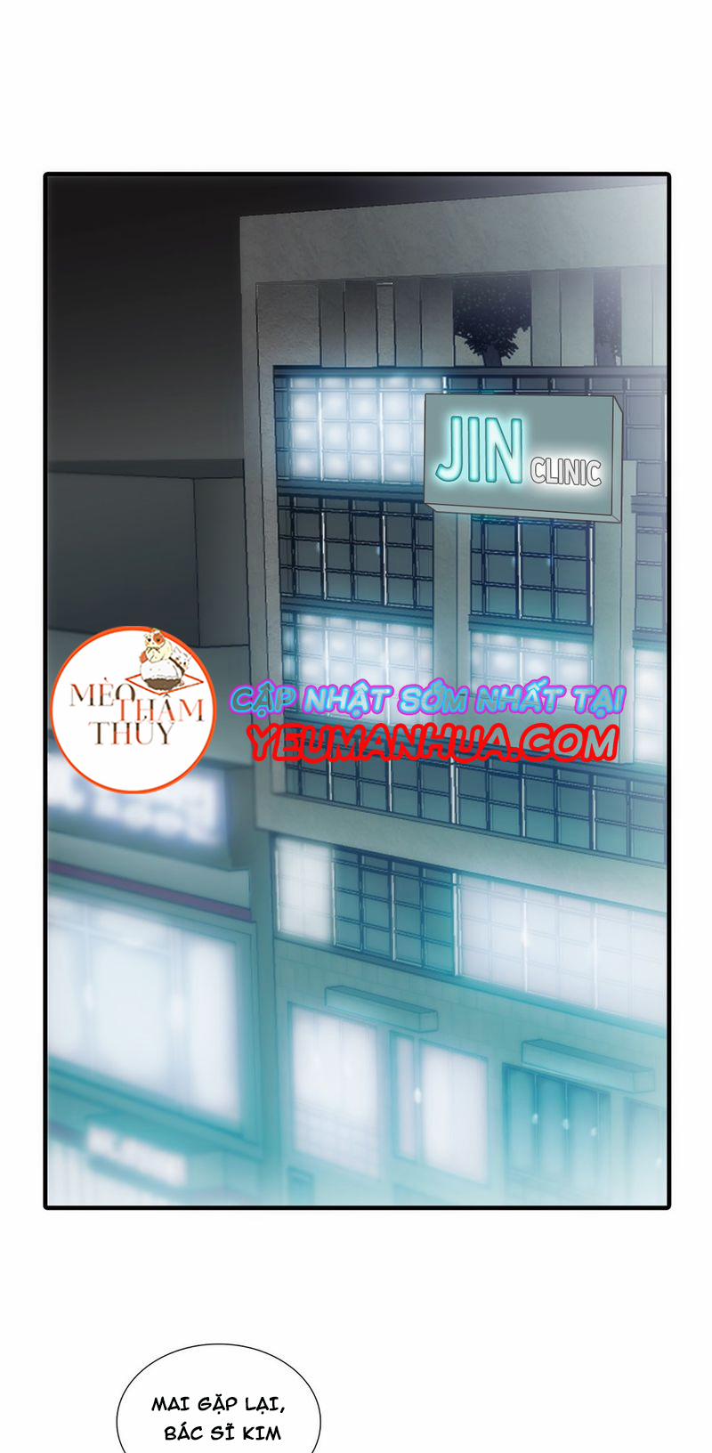 Love Shuttle 7 trang 49