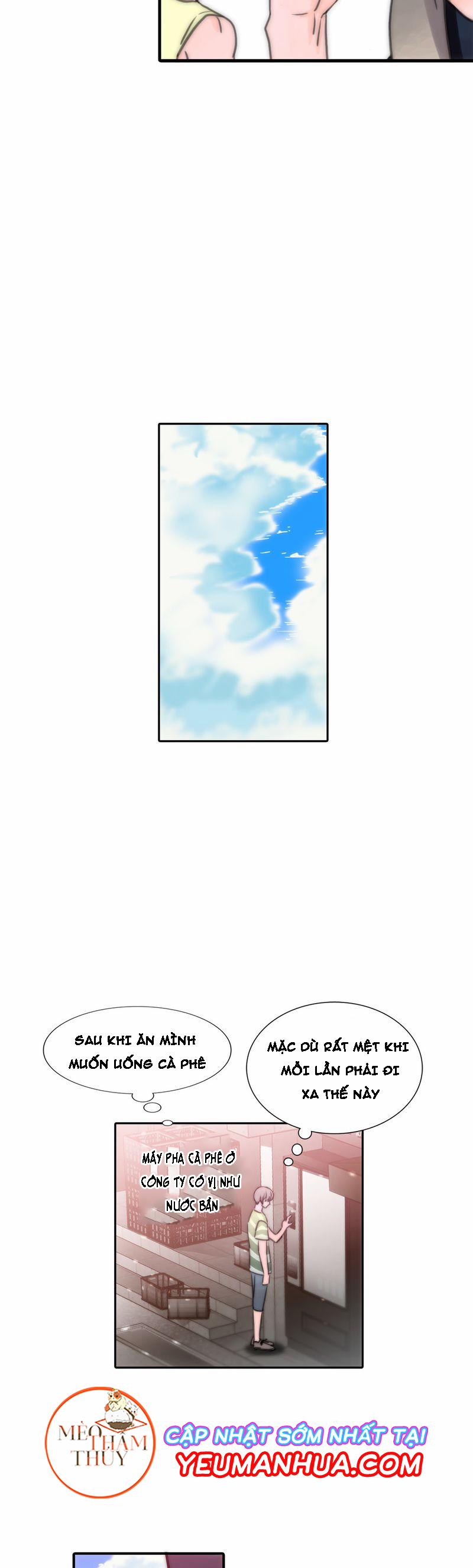 Love Shuttle 8 trang 16