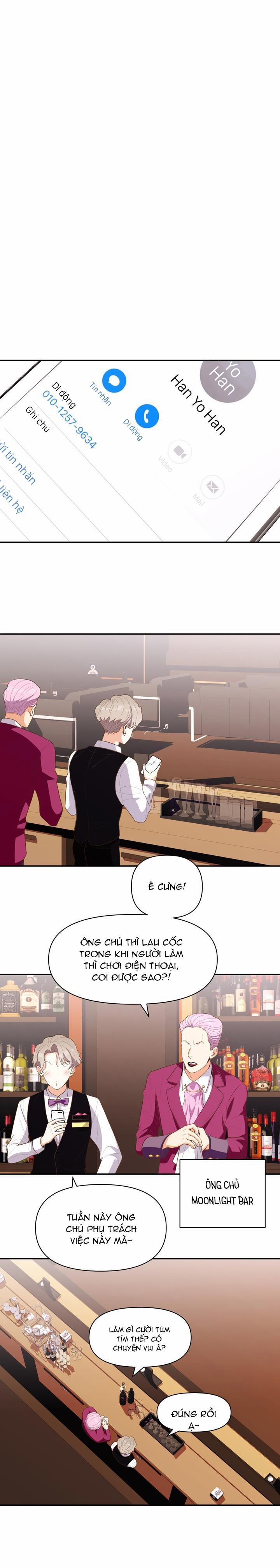 Love So Pure 3 trang 11