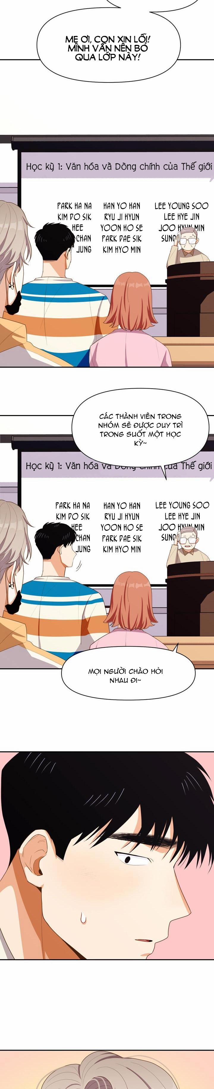 Love So Pure 3 trang 3