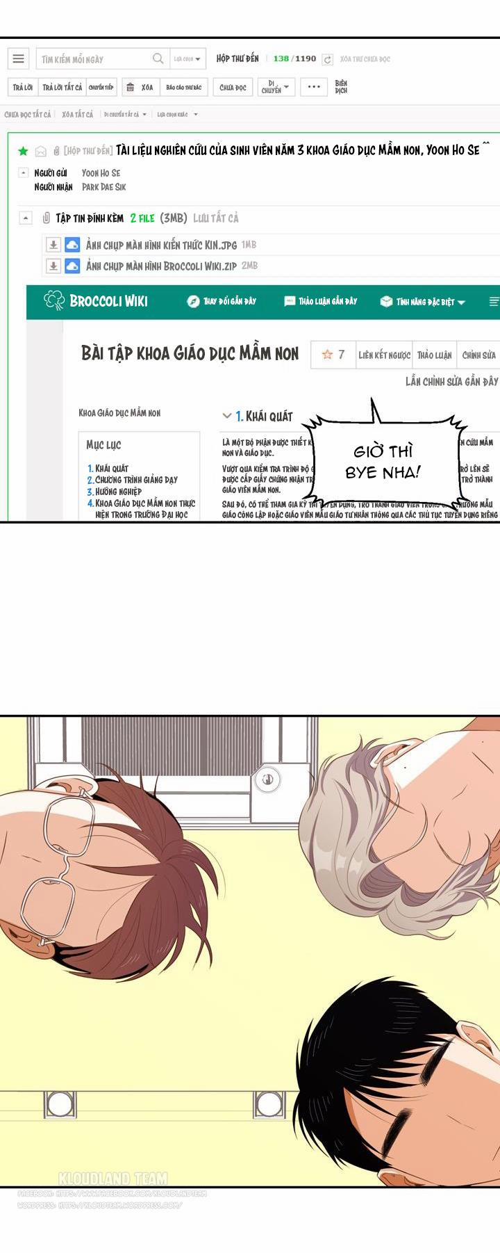 Love So Pure 4 trang 17