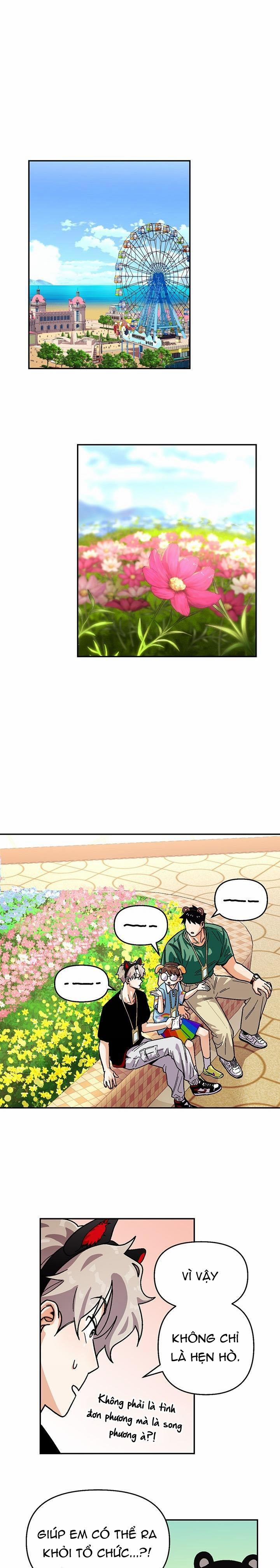 Love So Pure 66 trang 14