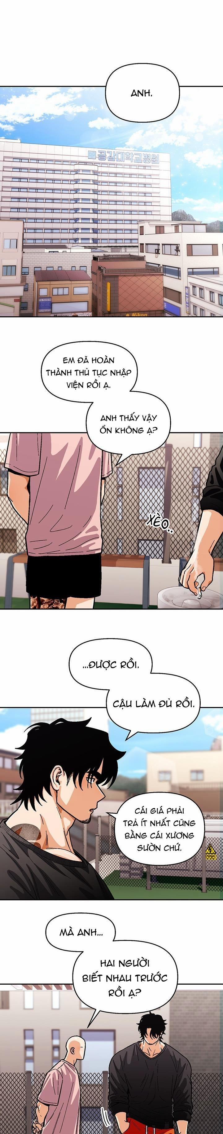 Love So Pure 66 trang 17