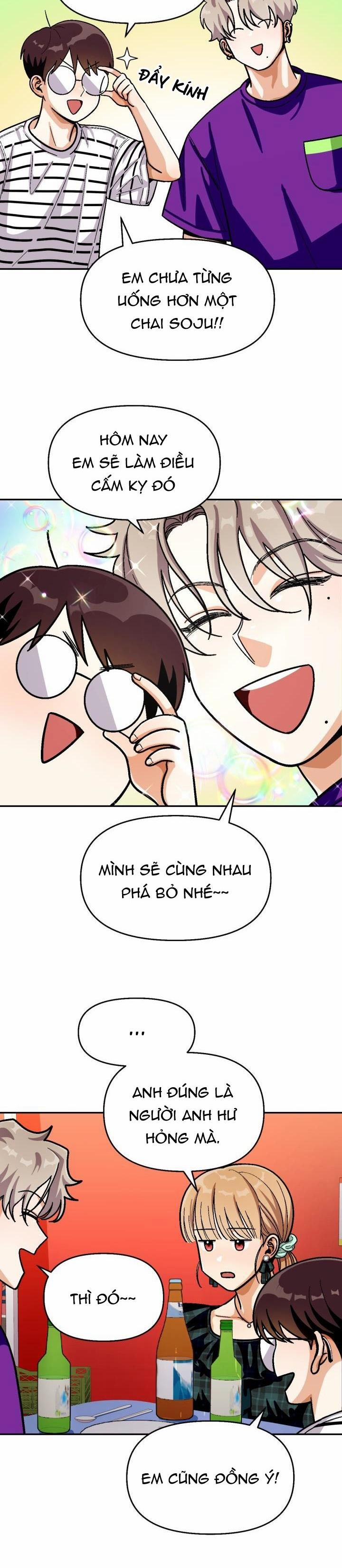 Love So Pure 68 trang 7