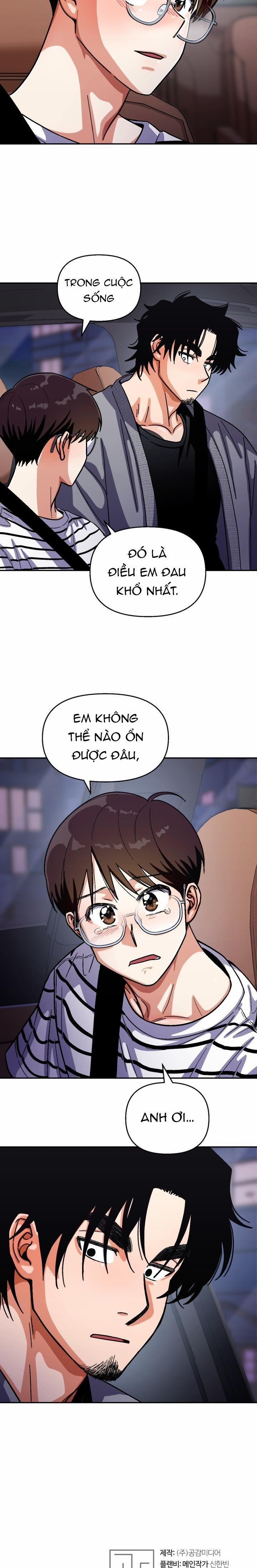 Love So Pure 69 trang 19