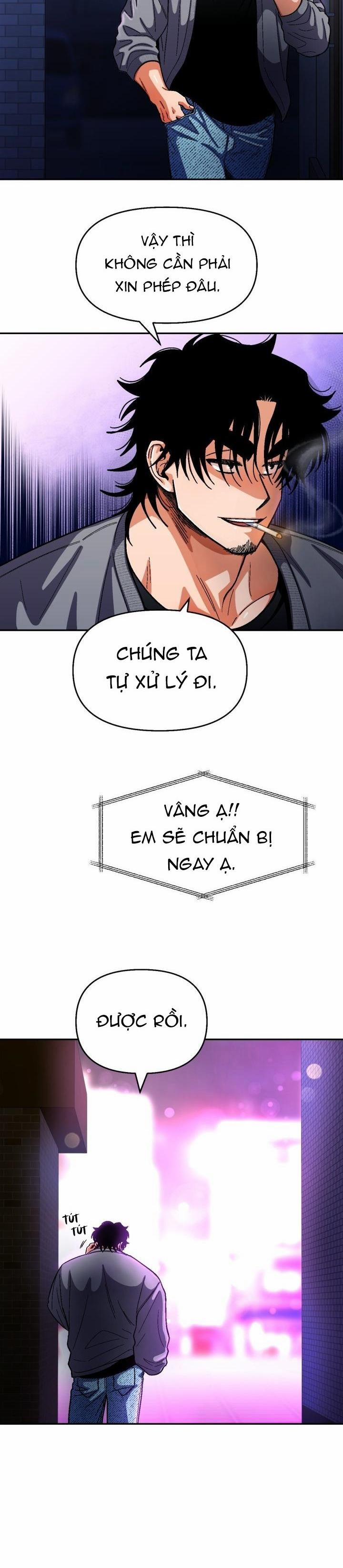 Love So Pure 69 trang 4