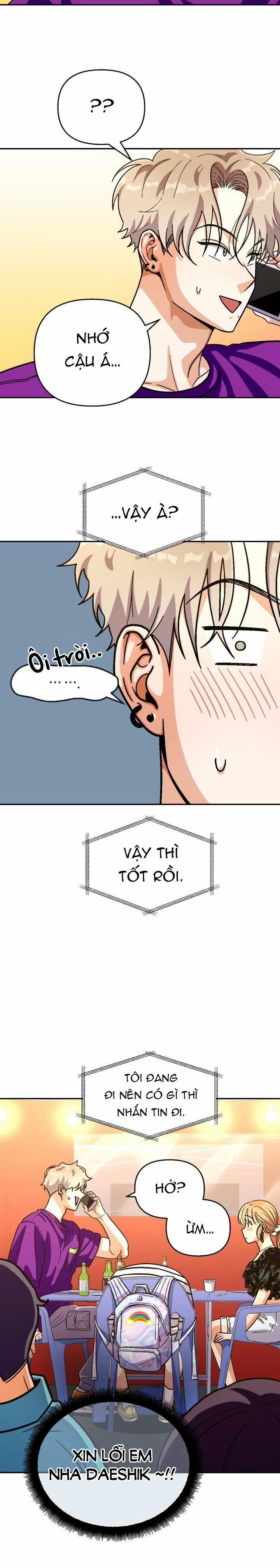 Love So Pure 69 trang 7