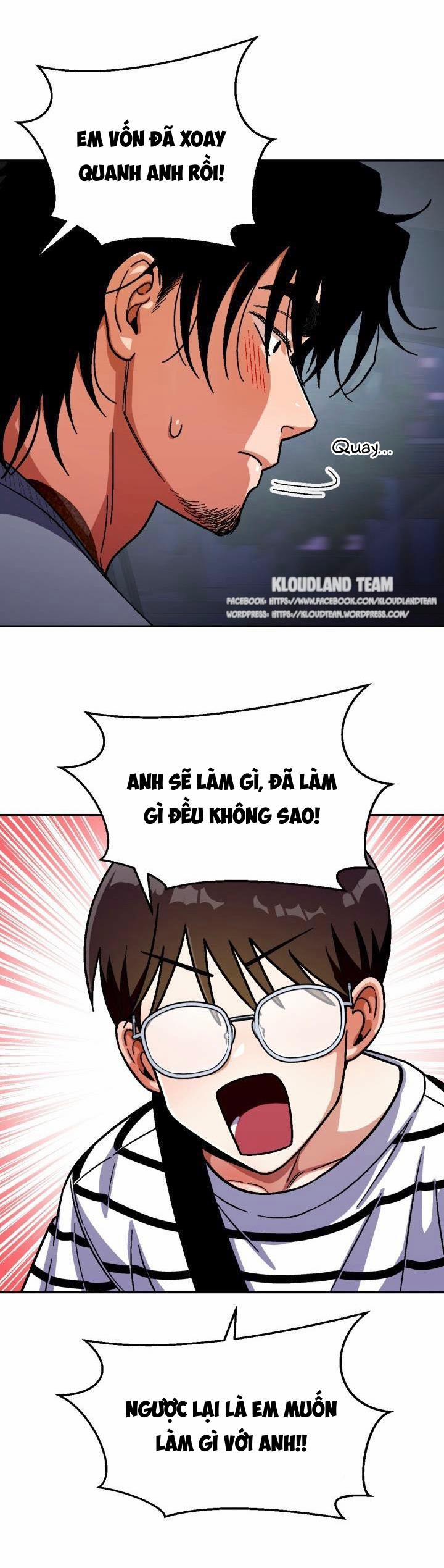 Love So Pure 70 trang 6