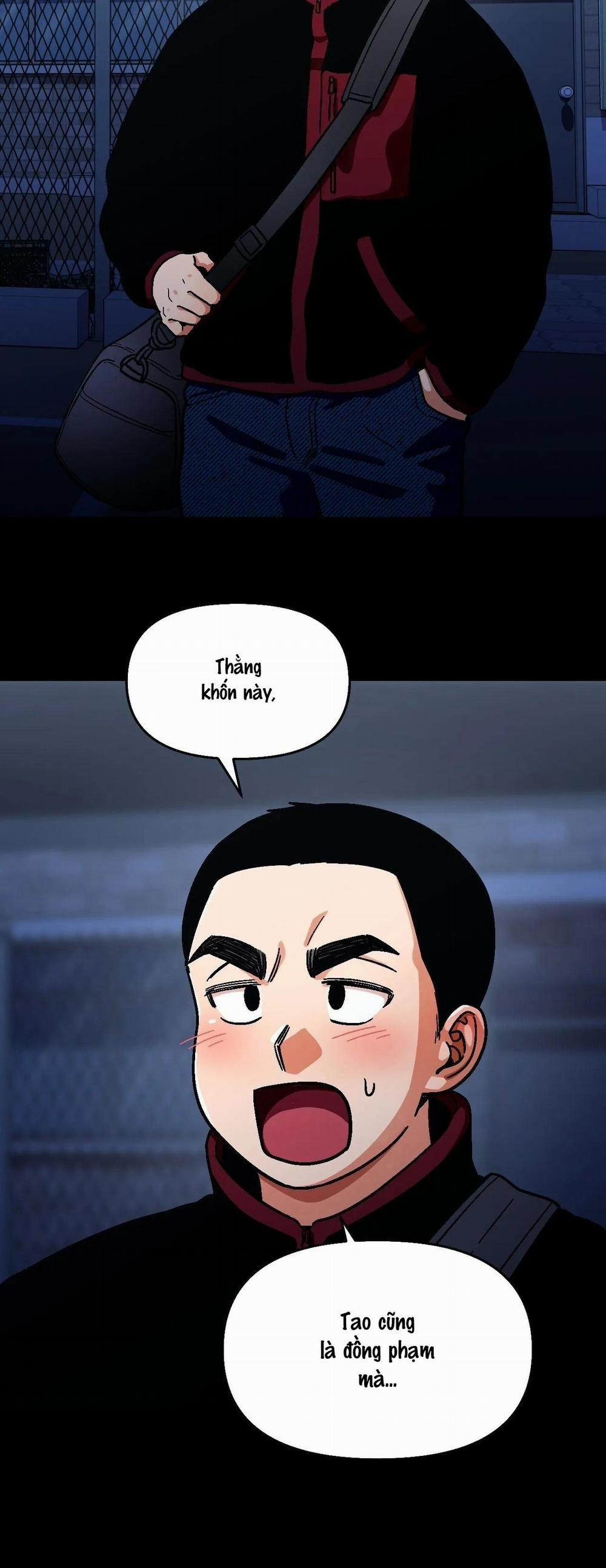 Love So Pure 74 trang 37