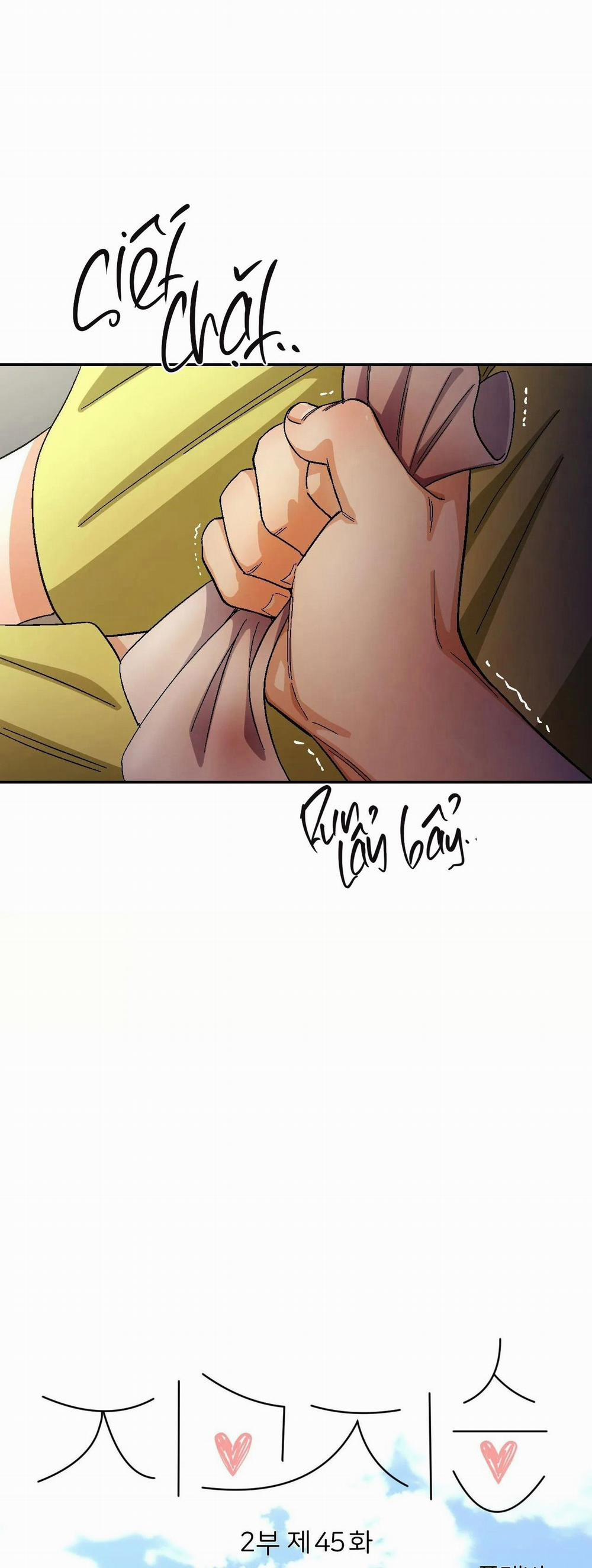 Love So Pure 83 trang 7