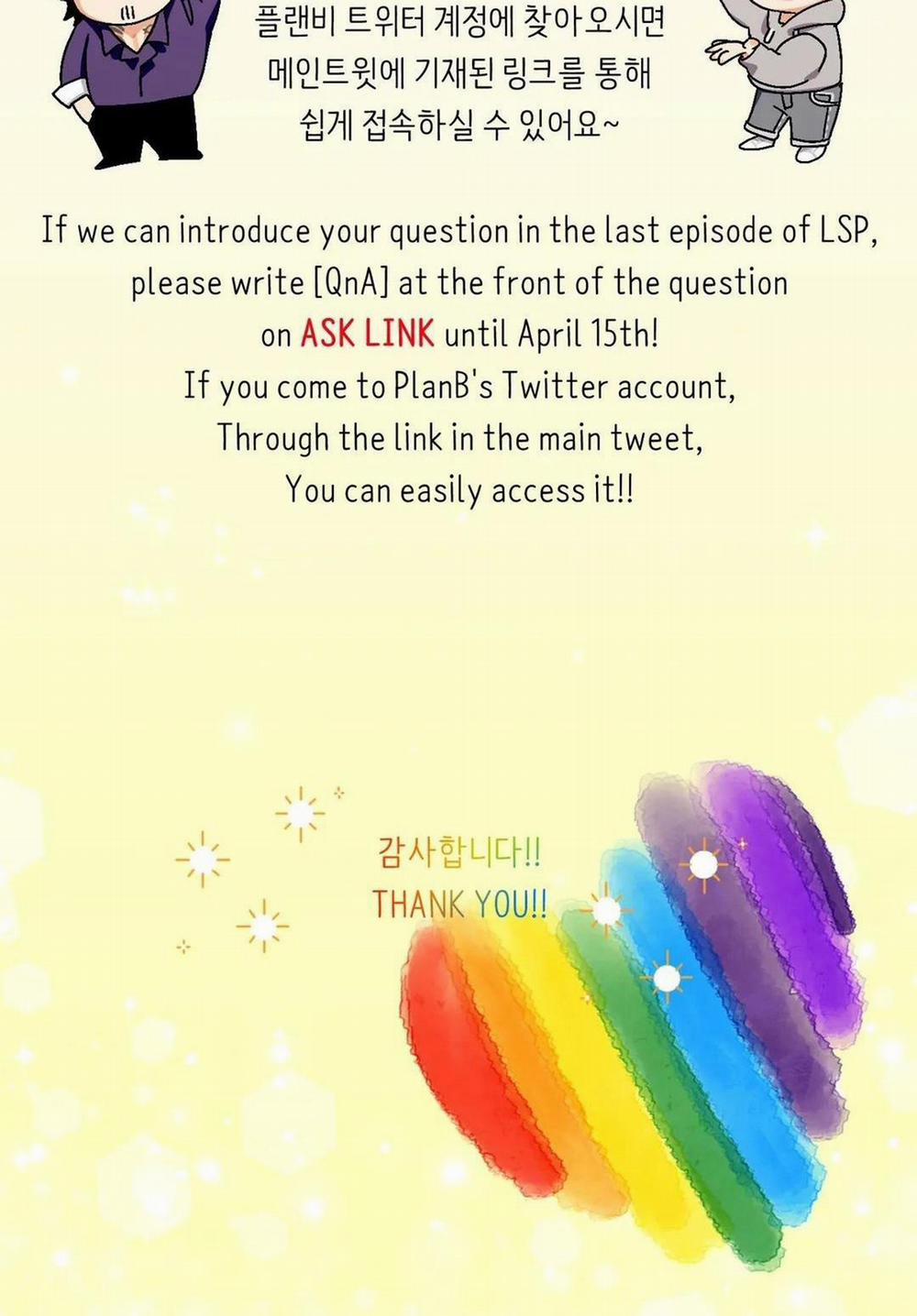 Love So Pure 85 trang 55