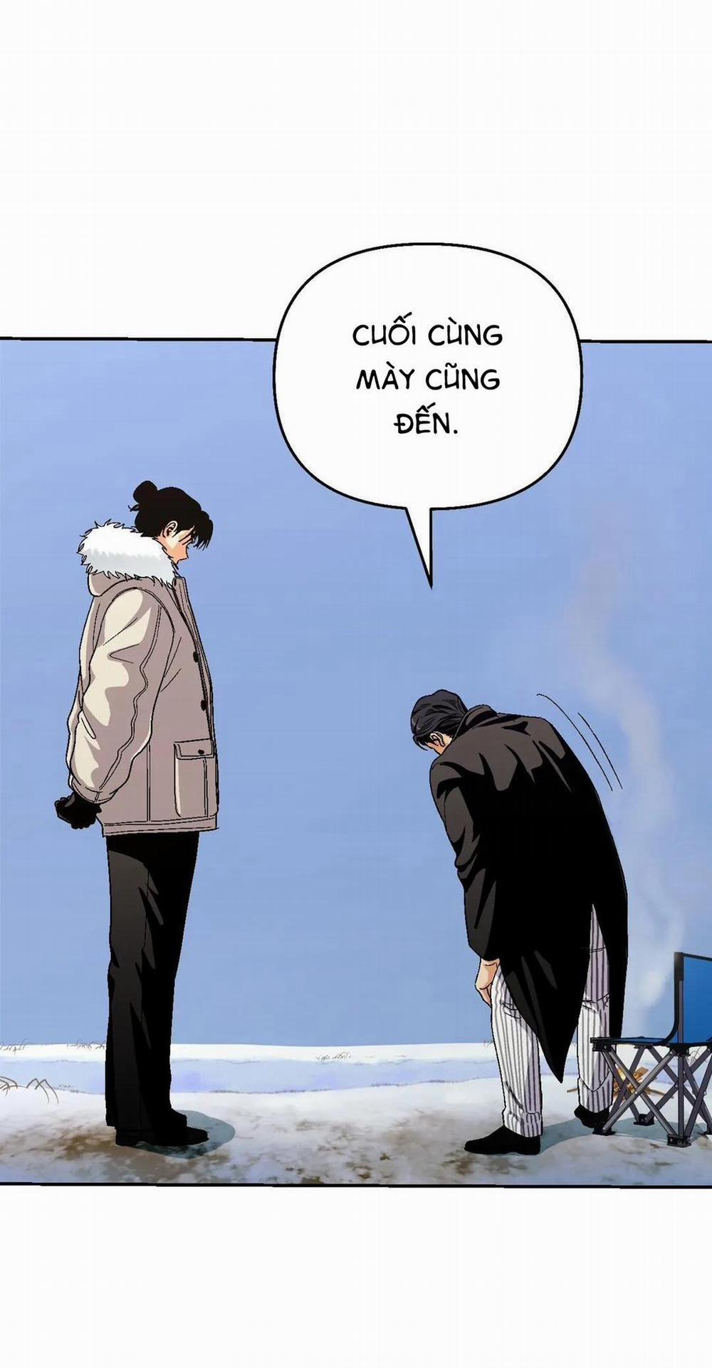 Love So Pure 88 trang 19