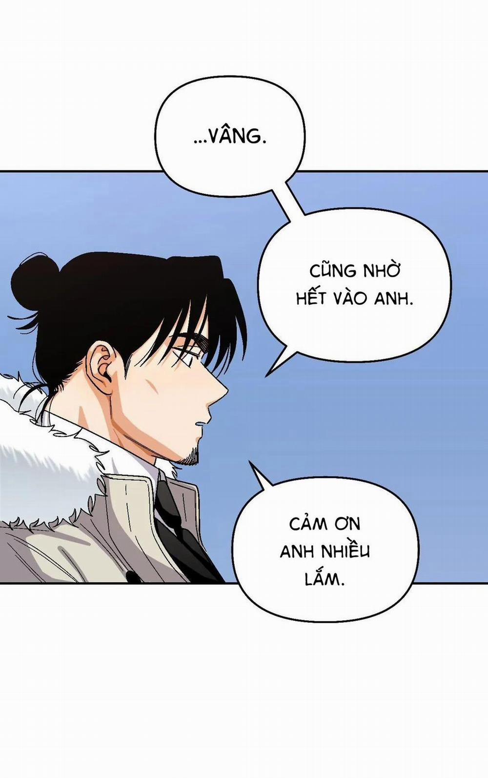 Love So Pure 88 trang 21