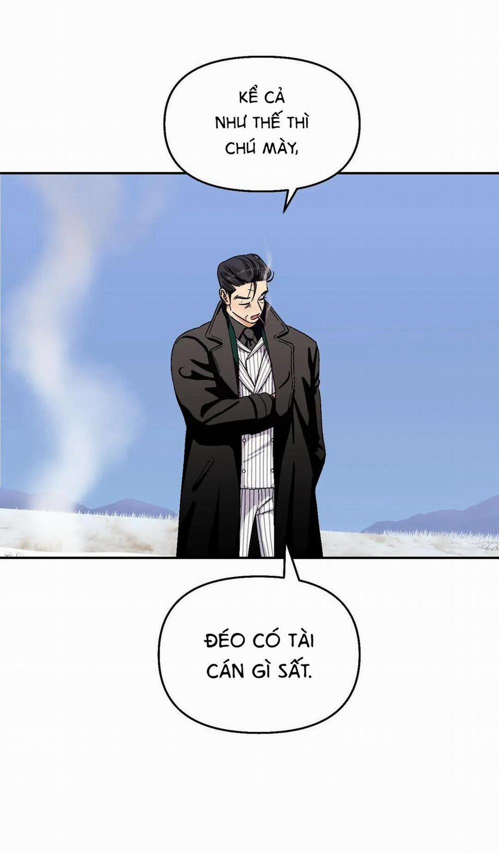 Love So Pure 88 trang 25