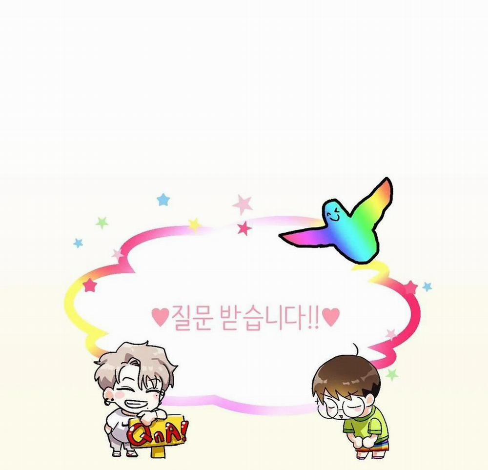 Love So Pure 88 trang 89