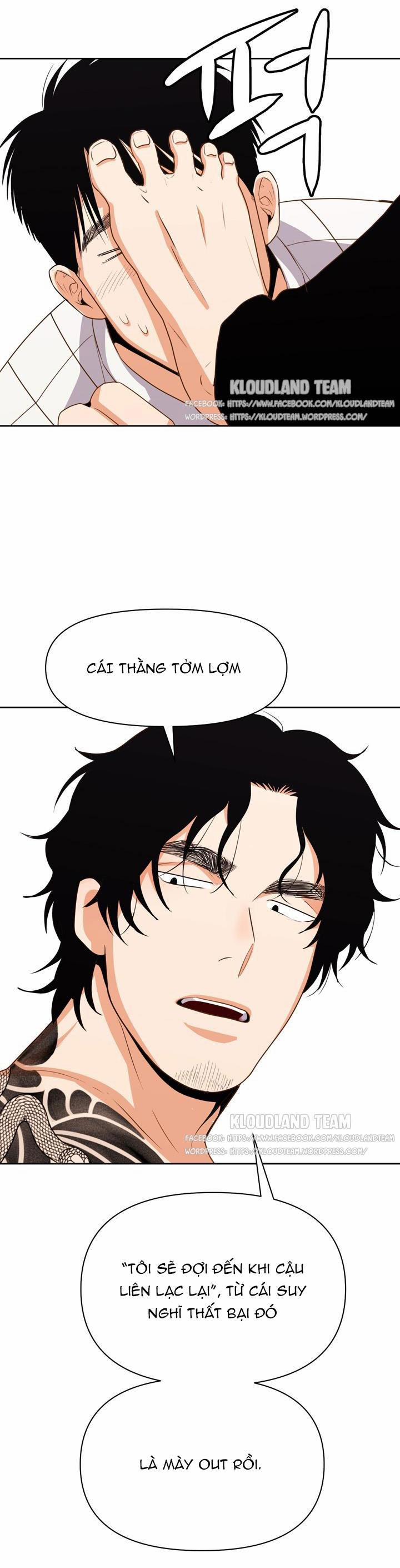 Love So Pure 9 trang 35