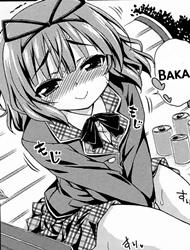 Đọc truyện tranh Love Squirt