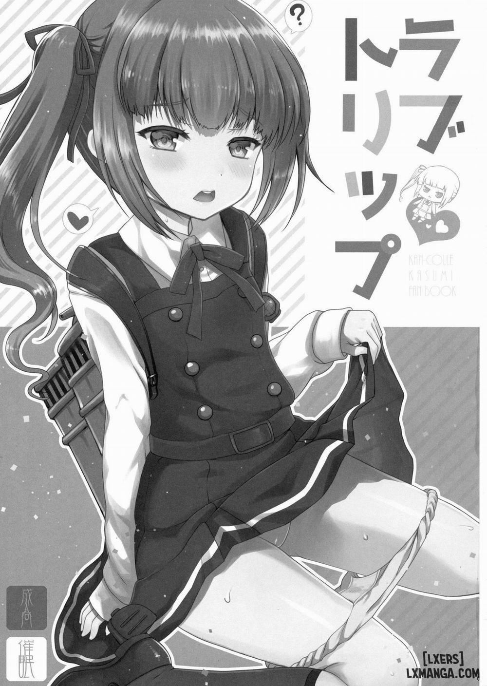 Love Trip Oneshot trang 1