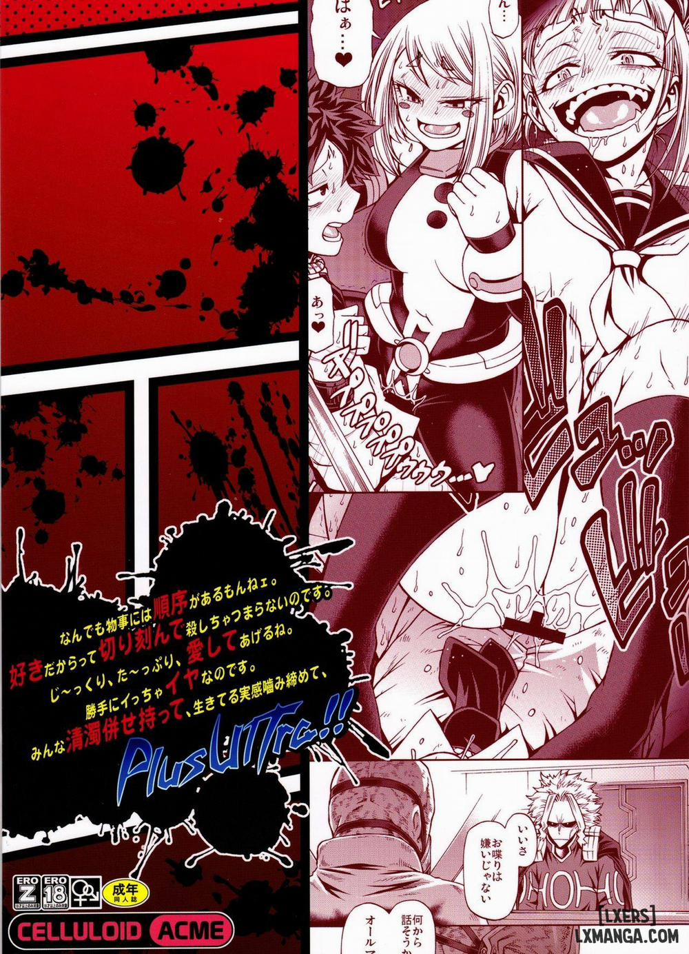 Love You as Kill you Oneshot trang 21