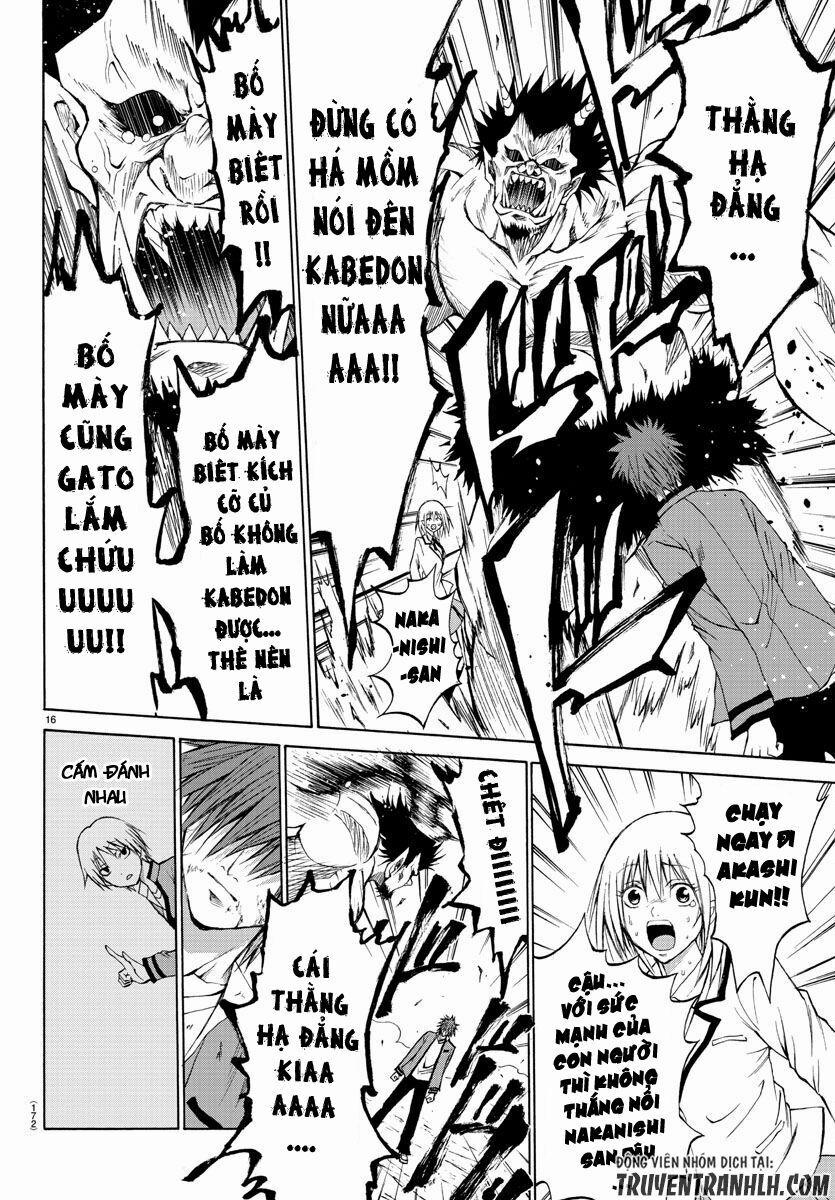 Lovecome Like A Demon 2 trang 17