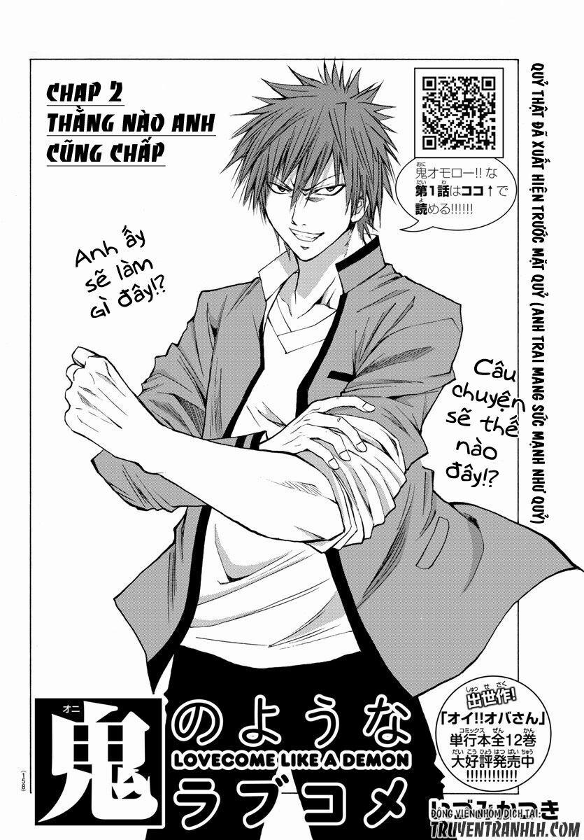 Lovecome Like A Demon 2 trang 3