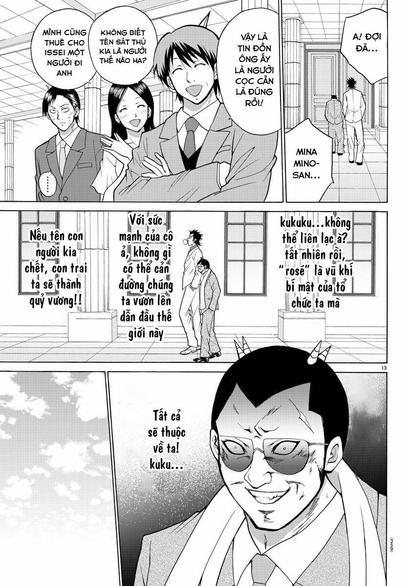 Lovecome Like A Demon 22 trang 14