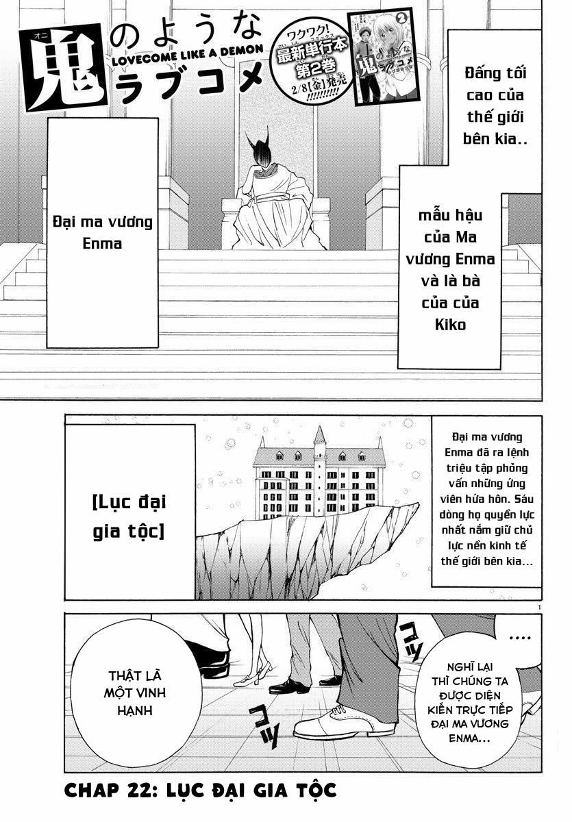 Lovecome Like A Demon 22 trang 2