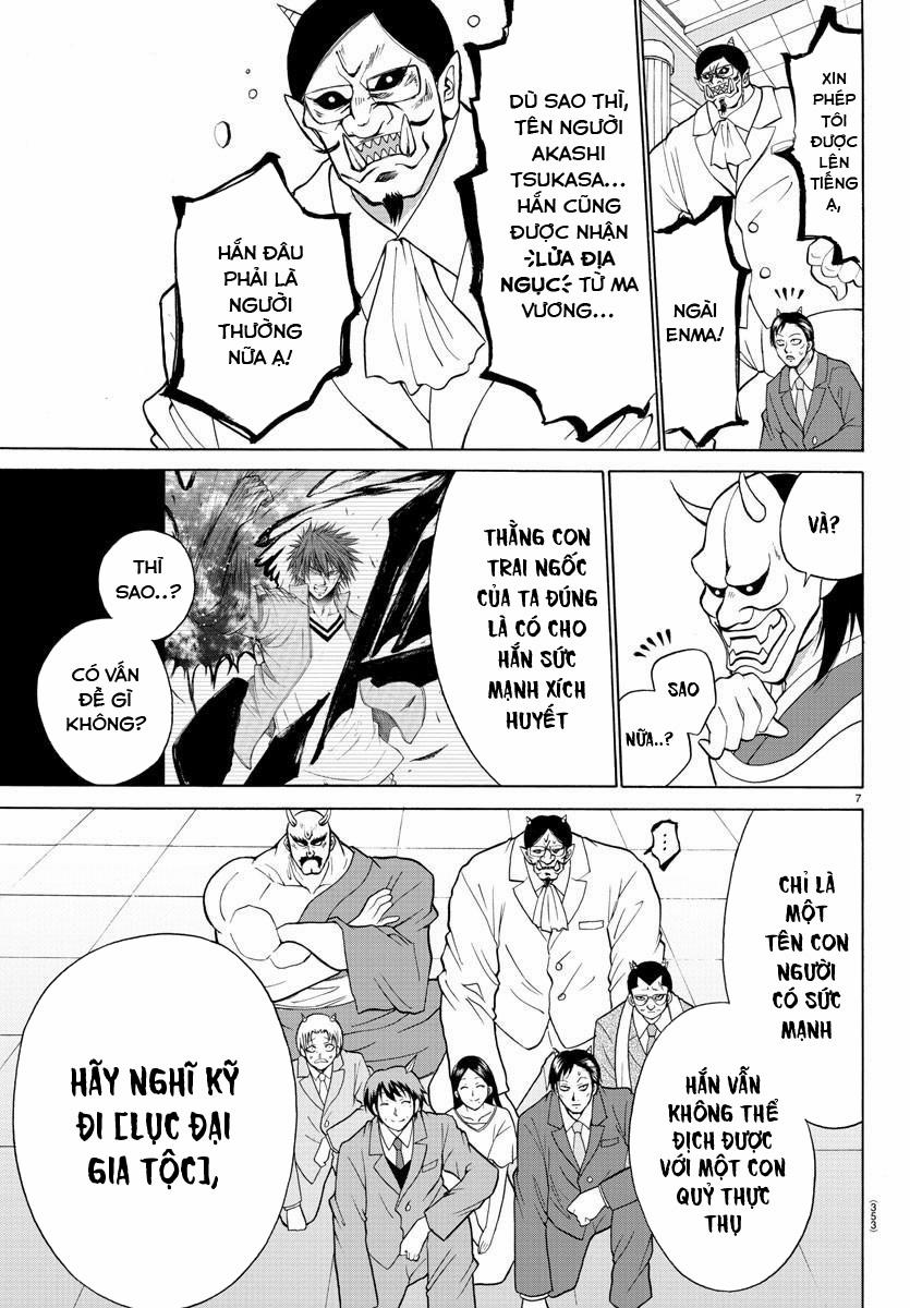 Lovecome Like A Demon 22 trang 8