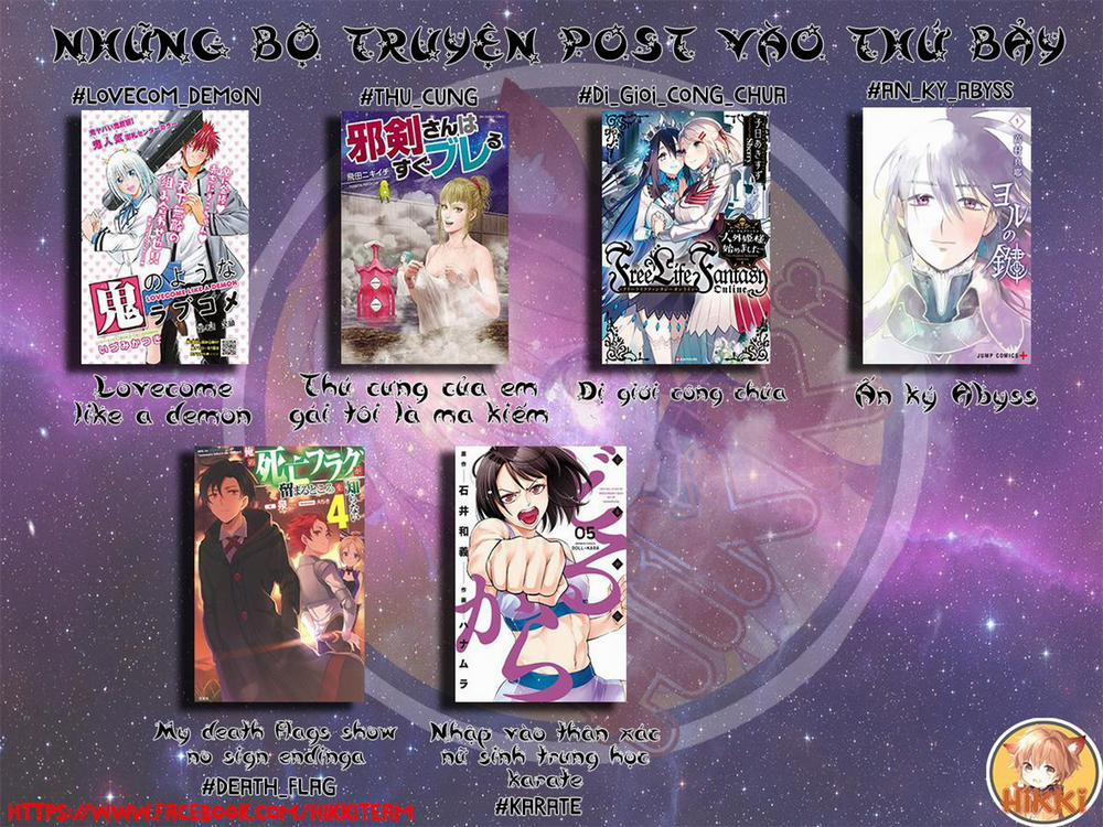 Lovecome Like A Demon 24 trang 1