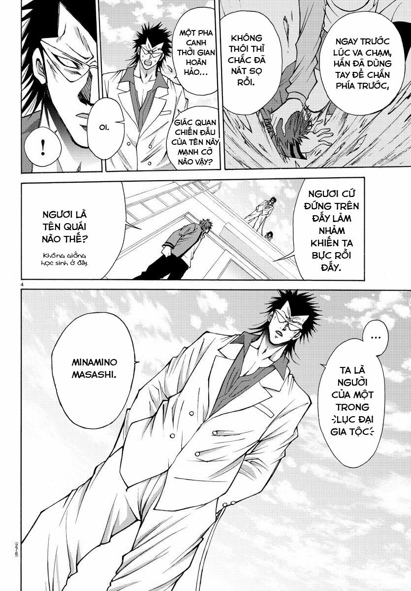 Lovecome Like A Demon 26 trang 5