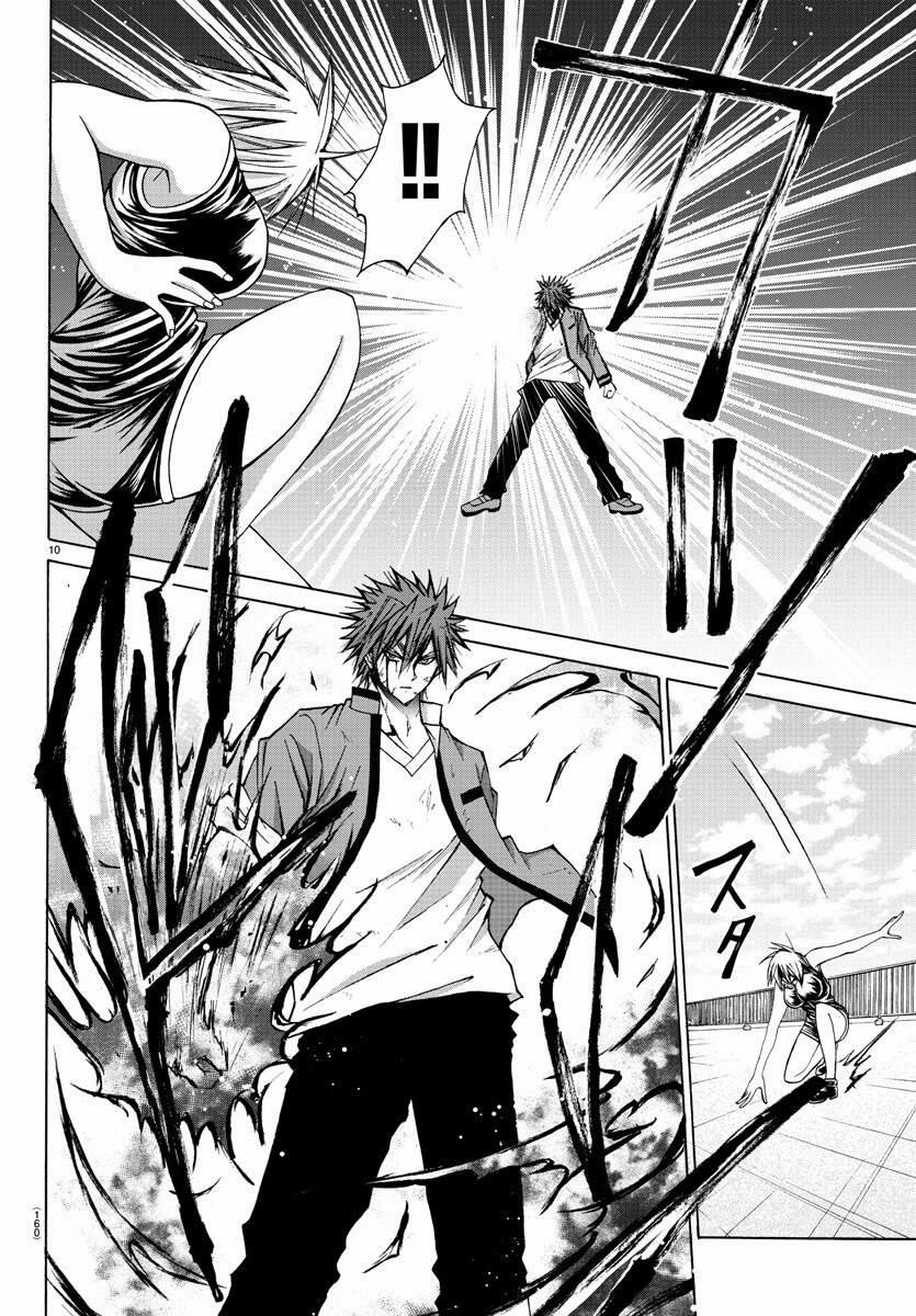 Lovecome Like A Demon 27 trang 8