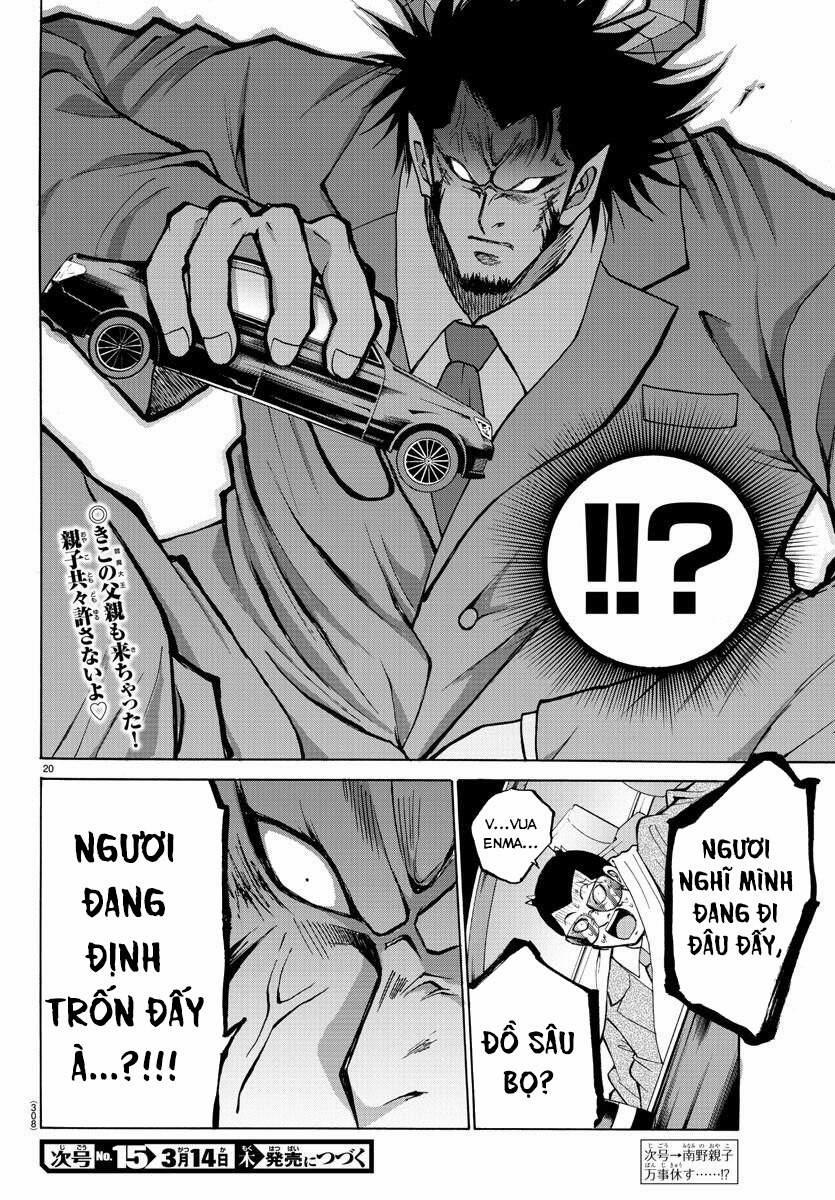 Lovecome Like A Demon 29 trang 21