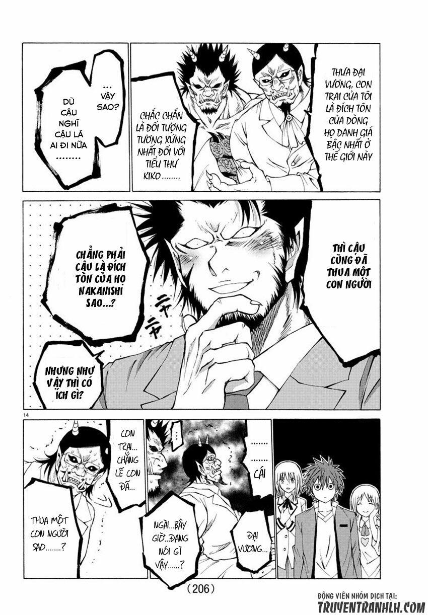 Lovecome Like A Demon 3 trang 15