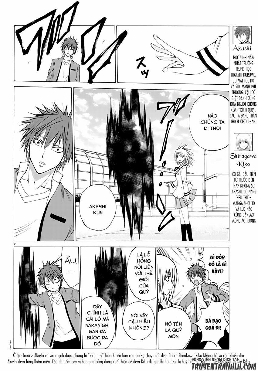 Lovecome Like A Demon 3 trang 3