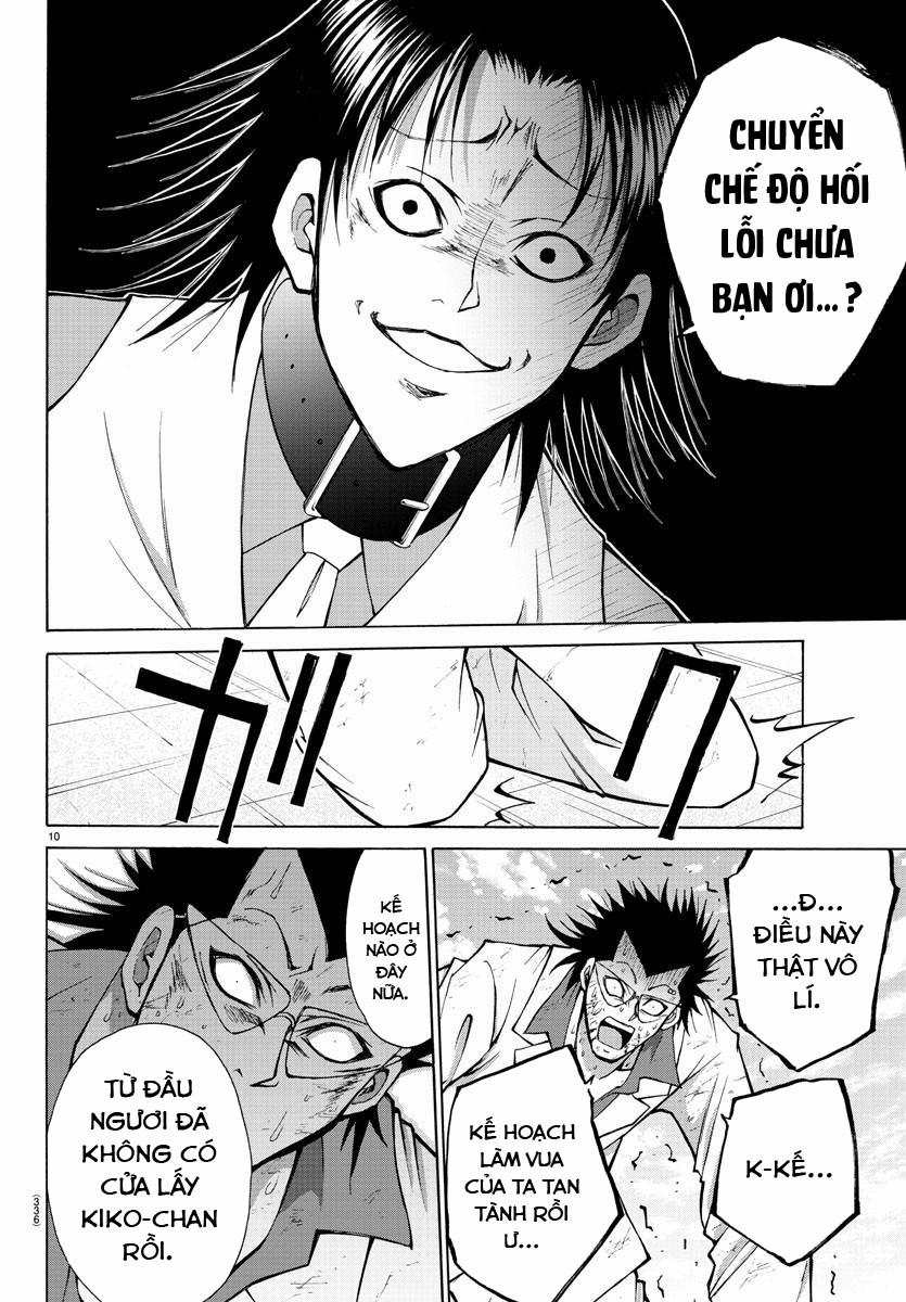 Lovecome Like A Demon 30 trang 11