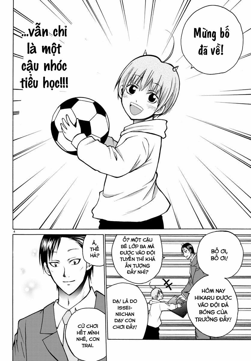 Lovecome Like A Demon 36 trang 5