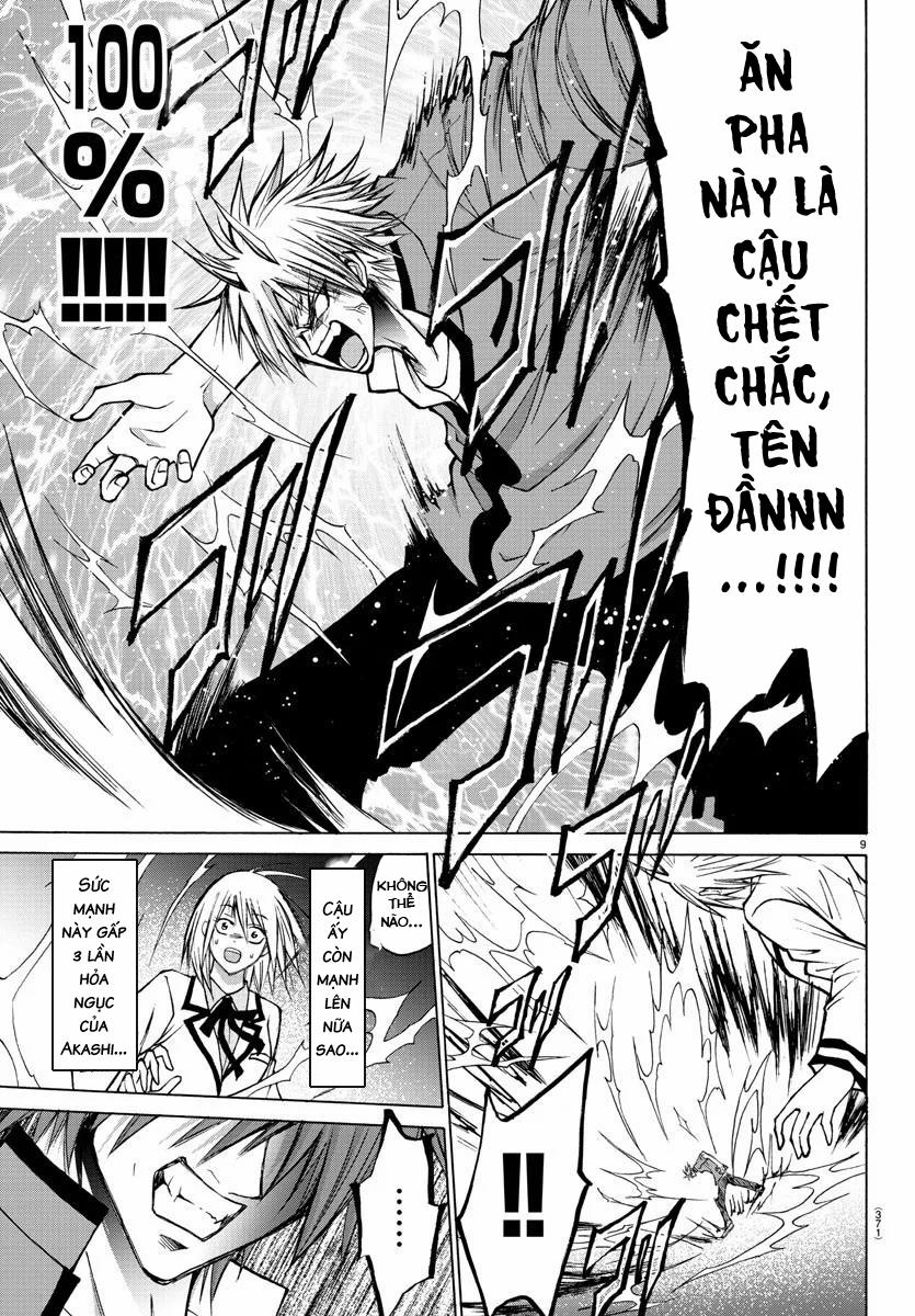 Lovecome Like A Demon 40 trang 10